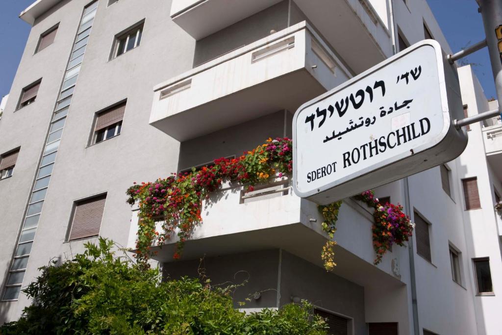 Hotel The Rothschild 71 Tel Aviv-Jaffa Exterior foto